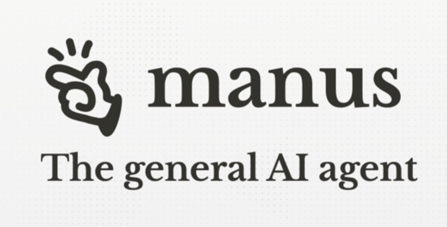 The Manus wordmark with its tagline, the general AI agent